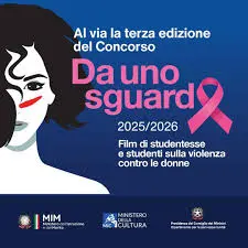 concorso da uno sguardo cinema scuole 2026