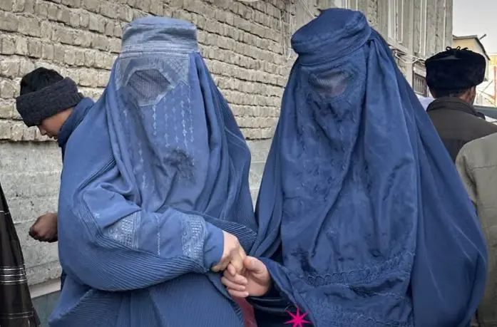 Donne afghane (foto Pangea)